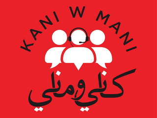 KANI W MANI