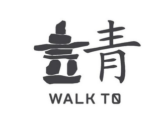 WALK T0