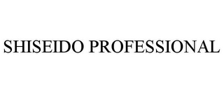 SHISEIDO PROFESSIONAL