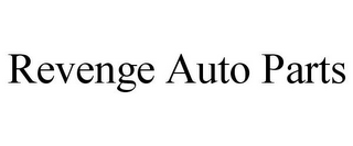 REVENGE AUTO PARTS