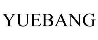 YUEBANG