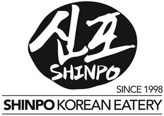 SHINPO SINCE 1998 SHINPO KOREAN EATERY