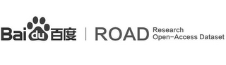 BAIDU ROAD RESEARCH OPEN-ACCESS DATASET