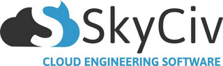 S SKYCIV CLOUD ENGINEERING SOFTWARE