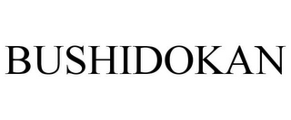 BUSHIDOKAN