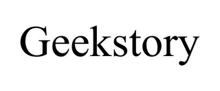 GEEKSTORY