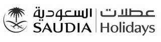 SAUDIA HOLIDAYS