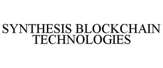 SYNTHESIS BLOCKCHAIN TECHNOLOGIES