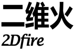 2DFIRE