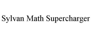 SYLVAN MATH SUPERCHARGER