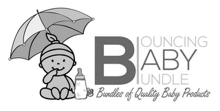 BOUNCING BABY BUNDLE BUNDLES OF QUALITY BABY PRODUCTS