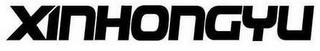 XINHONGYU