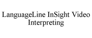 LANGUAGELINE INSIGHT VIDEO INTERPRETING