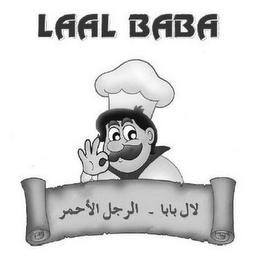 LAAL BABA