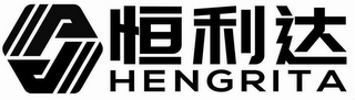 HENGRITA