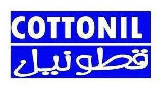 COTTONIL