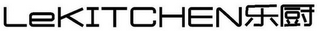 LEKITCHEN