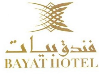 BAYAT HOTEL