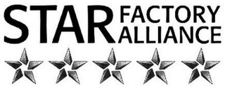 STAR FACTORY ALLIANCE