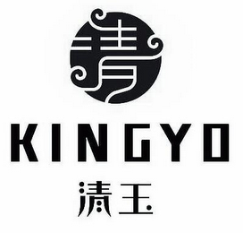 KINGYO
