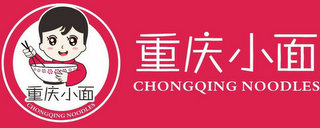 CHONGQING NOODLES