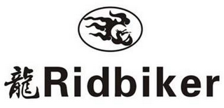 RIDBIKER