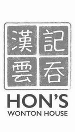 HON'S WONTON HOUSE