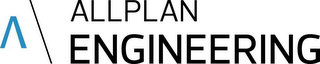 ALLPLAN ENGINEERING