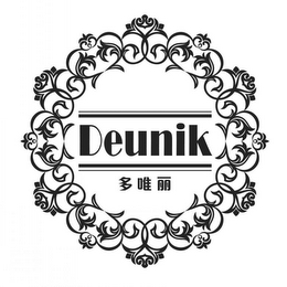 DEUNIK