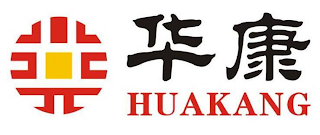 HUAKANG
