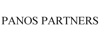 PANOS PARTNERS