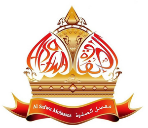 AL SAFWA MOLASSES