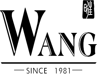 WANG SINCE 1981