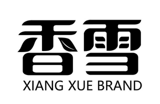 XIANG XUE BRAND