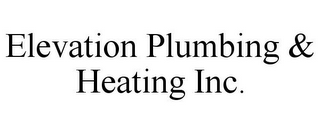 ELEVATION PLUMBING & HEATING INC.