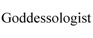 GODDESSOLOGIST