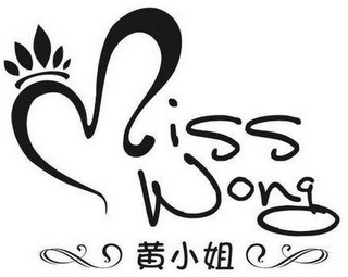 MISS WONG