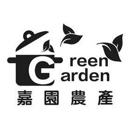 GREEN GARDEN