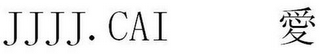 JJJJ. CAI