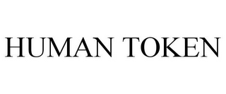 HUMAN TOKEN
