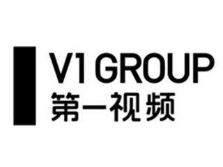 1 V1 GROUP DÌ YI SHÌ PÍN