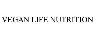 VEGAN LIFE NUTRITION