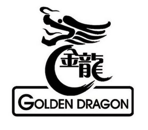 GOLDEN DRAGON