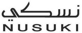 NUSUKI