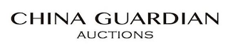 CHINA GUARDIAN AUCTIONS