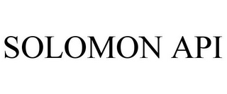 SOLOMON API