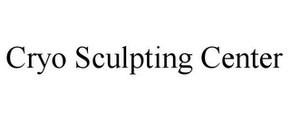 CRYO SCULPTING CENTER