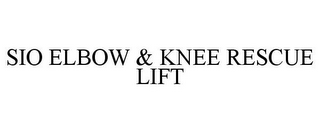 SIO ELBOW & KNEE RESCUE LIFT