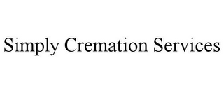 SIMPLY CREMATION SERVICES