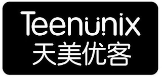 TEENUNIX